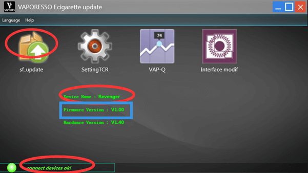 آپدیت نرم افزار سری Revenger