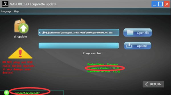 آپدیت نرم افزار سری Revenger