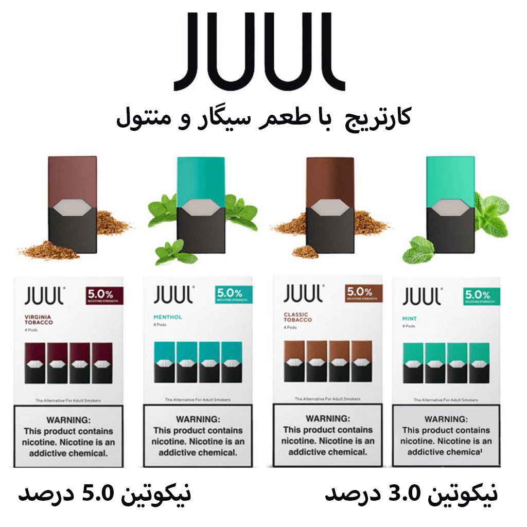 Juul-Tobacco-and-Menthol–102کارتریج juul جول ژول4×1024 کارتریج juul جول ژول