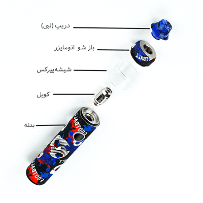 ویپ پاد قلمی KFB2 ویپ پاد قلمی KFB2