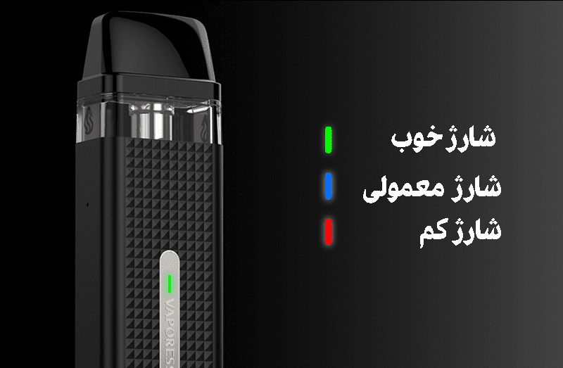 pc-luxe80-8 پاد ایکسروس مینی XROS MINI از Vaporesso